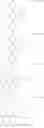Fig. 894 - Boron and nitrogen containing heterocyclic compounds