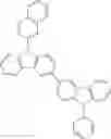 Fig. 197 - Organic light emitting device