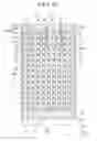Fig. 41 - ELECTROLUMINESCENT DEVICE HAVING WINDOW