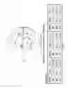 Fig. 12 - RETRACTABLE ANTENNA