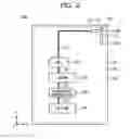 Fig. 03 - Antenna device and wireless communication apparatus