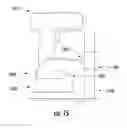 Fig. 09 - Inductive Charging Holster for Power Tool