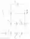 Fig. 08 - Supplemental power supply for a battery-powered device