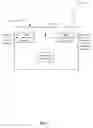 Fig. 02 - ACOUSTIC ENERGY MANAGEMENT SYSTEMS AND METHODS OF MAKING AND USING SAME