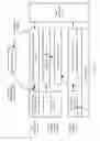 Fig. 03 - Method and apparatus for determining fault type
