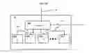 Fig. 08 - System and method for determining compromised driving