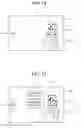 Fig. 16 - Mobile terminal and method of performing multi-focusing and photographing image including plurality of objects using the same
