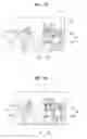 Fig. 29 - Mobile terminal and method of performing multi-focusing and photographing image including plurality of objects using the same