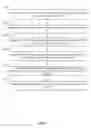 Fig. 08 - Systems and methods for correcting errors in caption text