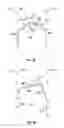Fig. 07 - Implements and application units for placement of applications with respect to agricultural plants of agricultural fields