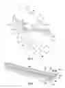 Fig. 06 - QUICK-RELEASE TRACK MOUNT FOR RAIL-BASED FISHING POLE HOLDER
