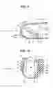 Fig. 07 - Distal end cover for endoscope