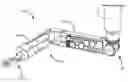 Fig. 01 - Single-arm robotic device with compact joint design and related systems and methods