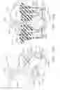 Fig. 85 - Surgical instrument comprising a control circuit configured to adjust the operation of a motor