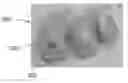 Fig. 01 - Hygiene product pod and methods of using same
