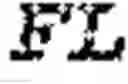 Fig. 04 - Interleukin Combination and Use Thereof