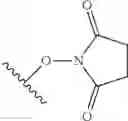 Fig. 07 - METHODS AND POLYMER-CONTAINING FORMULATIONS FOR TREATING RETINAL DETACHMENT AND OTHER OCULAR DISORDERS