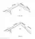 Fig. 02 - Fire Retardant Delivery