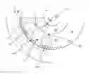 Fig. 01 - Container comprising an arched base having stiffening bosses distributed in interlaced annular bands