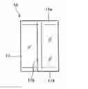 Fig. 01 - Multilayer structure and method for producing same, coating liquid, packaging material, and protective sheet for electronic devices