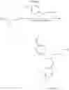 Fig. 09 - Reactive polyurethane dispersions