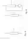 Fig. 07 - FILTER AND FILTERING ARRANGEMENT