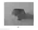 Fig. 04 - Tellurate crystal, growth method therefor, and use thereof