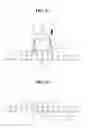 Fig. 09 - Caisson block construction method and caisson block structure