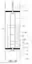 Fig. 04 - Well debris handling system