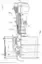 Fig. 02 - Apparatus and method for mitigating particulate accumulation on a component of a gas turbine