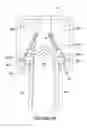Fig. 15 - FASTENER ASSEMBLY