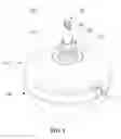 Fig. 02 - NOISE REDUCING APPARATUS, FOR FLOATING HUMIDIFIER, USING CAP
