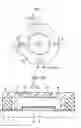 Fig. 06 - Gas detection device