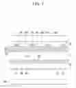 Fig. 08 - Color conversion panel, manufacturing method of the same, and display device including the same