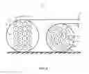 Fig. 07 - MULTI-FIBER UNIT TUBE OPTICAL FIBER MICROCABLE INCORPORATING ROLLABLE OPTICAL FIBERS RIBBONS