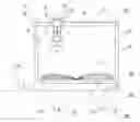 Fig. 01 - Scanner, specifically for scanning antique books, and a method of scanning