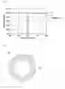Fig. 04 - ILLUMINATION DEVICE AND IMAGE PROJECTION DEVICE