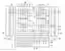 Fig. 01 - Display device and touch detection method of display device