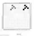 Fig. 48 - Interactive virtual display