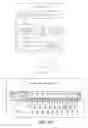 Fig. 71 - Interactive virtual display