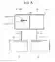 Fig. 06 - Information processing apparatus, method of controlling information processing apparatus, and recording medium