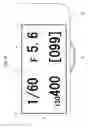 Fig. 09 - Camera and display control method of camera