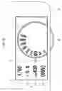 Fig. 15 - Camera and display control method of camera