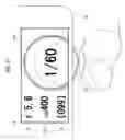 Fig. 19 - Camera and display control method of camera