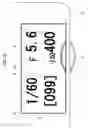 Fig. 20 - Camera and display control method of camera