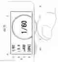 Fig. 25 - Camera and display control method of camera