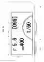 Fig. 31 - Camera and display control method of camera