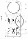 Fig. 44 - Camera and display control method of camera