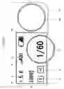 Fig. 45 - Camera and display control method of camera