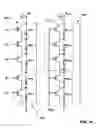 Fig. 11 - Sum-of-products accelerator array